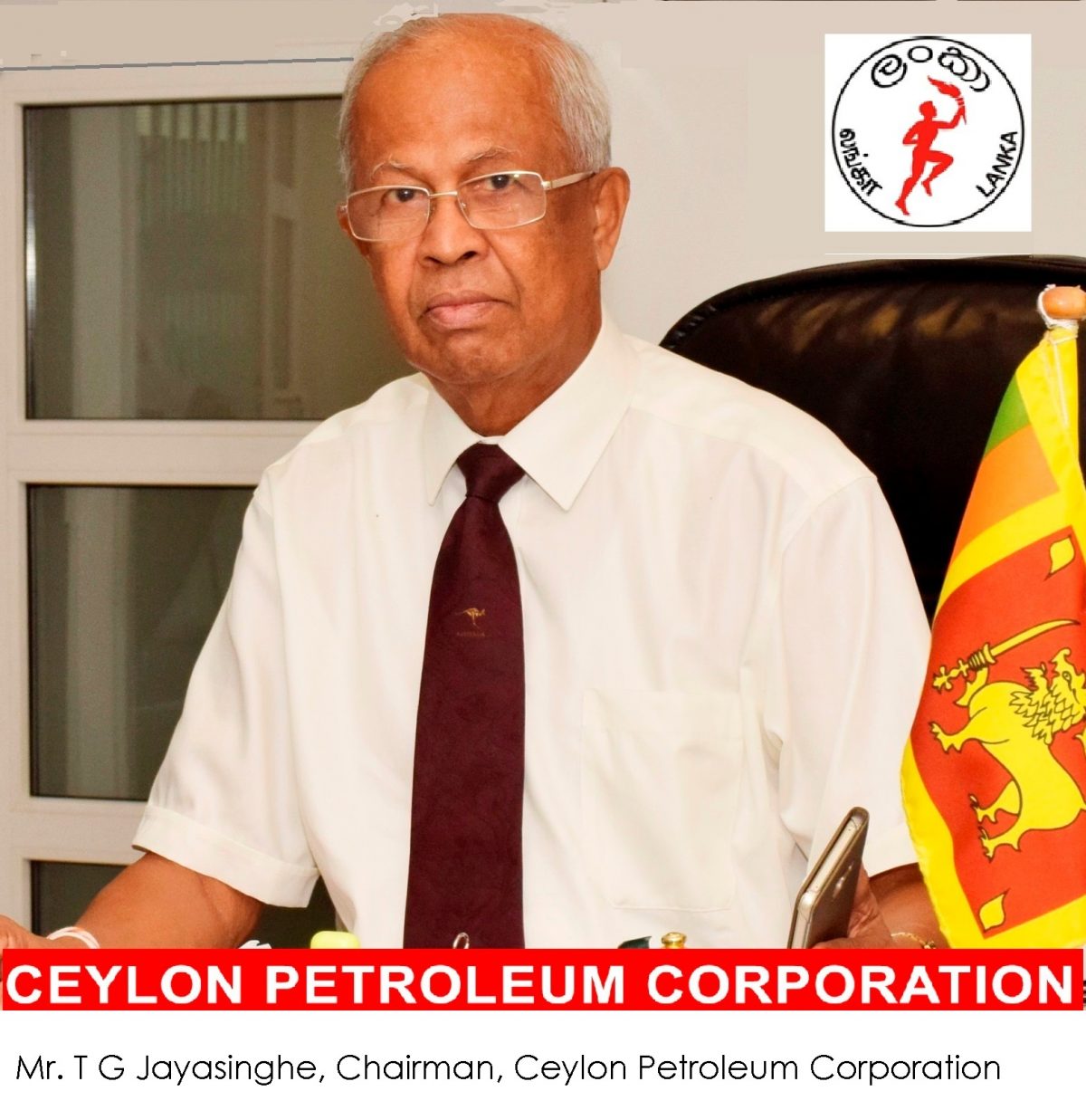 The largest insured property, moves from risky to real Insurance