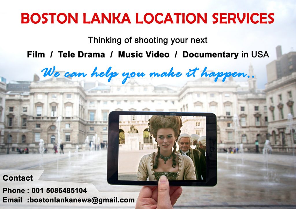 location services A