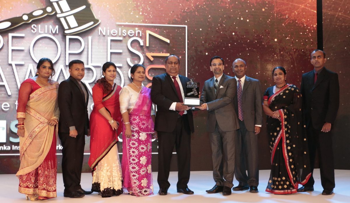 අඛණ්ඩව එකොළොස් වන වරටත් ජනතා ප්රිසාදය මහජන බැංකුවට