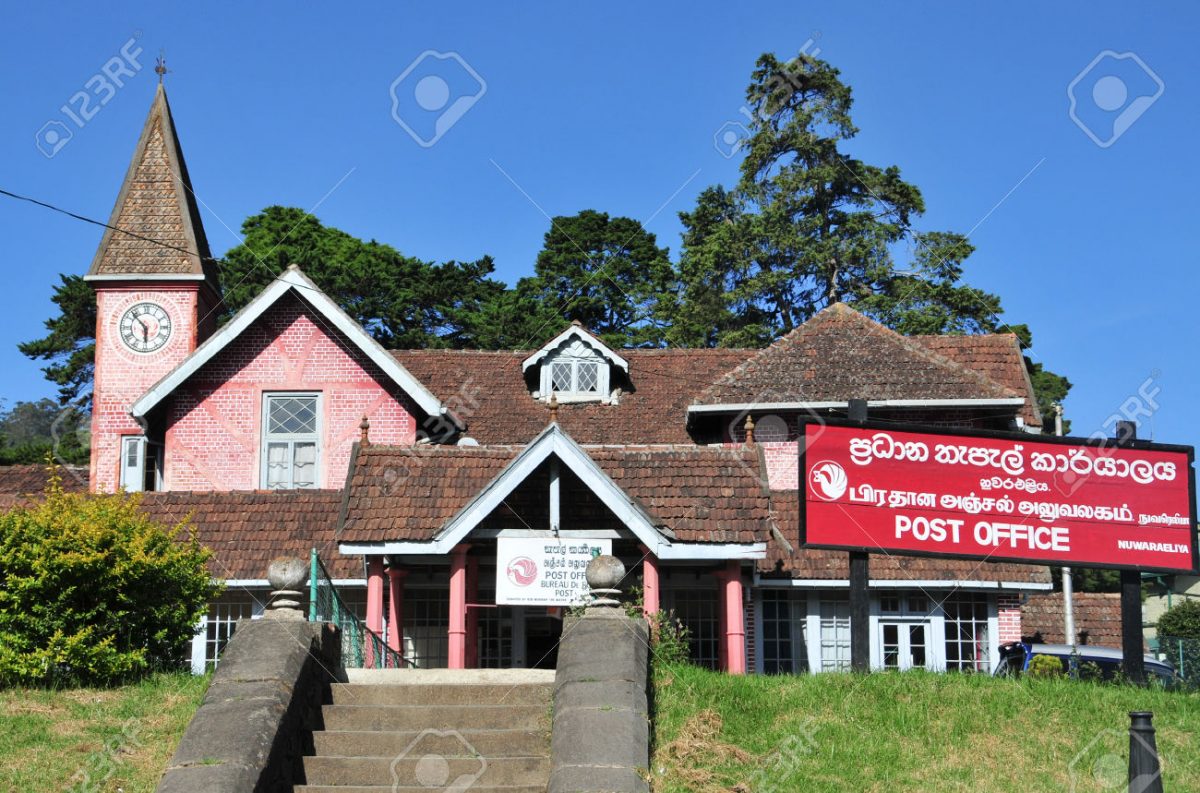 ආණ්ඩුවට මහජන සබඳතා ටොක්කක් ආදරෙන්