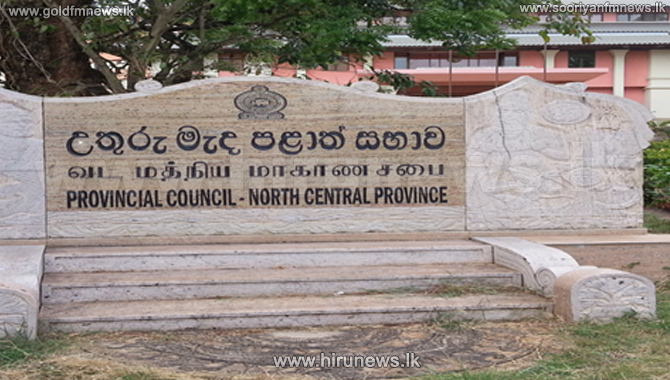 North-Central-Provincial-Council 2