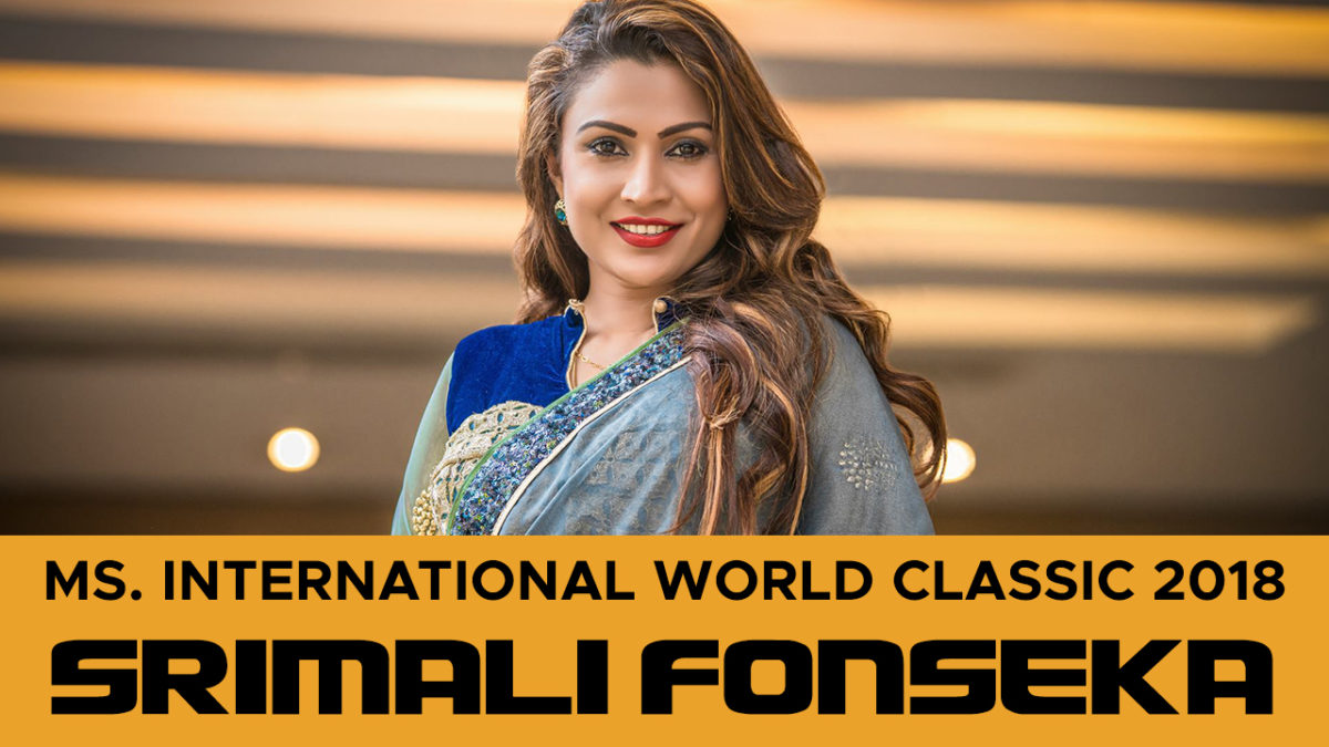 Srimali Fonseka winning a World Title
