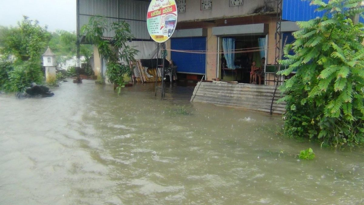 තද වැසි සමග අපදා තත්වයන්