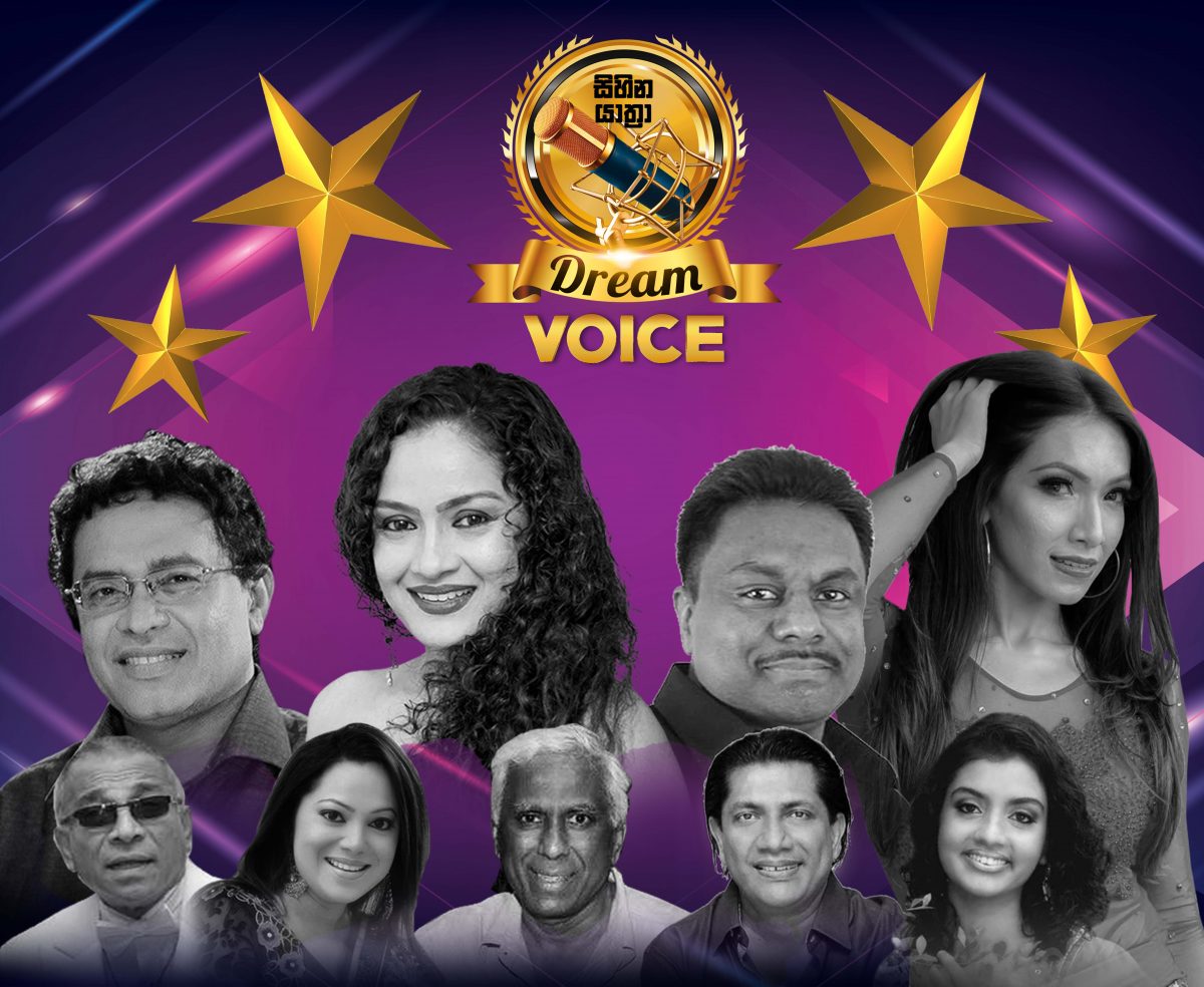 Dream Voice – First Ever Reality Program for Sri Lankans in USA & Canada