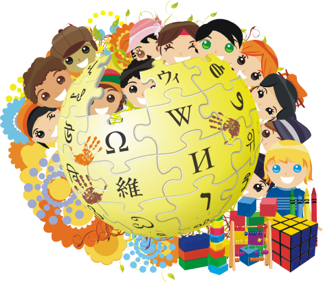 Wikipedia_Children's_Day