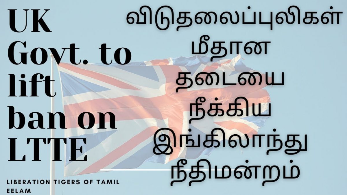 Sri Lanka assisting UK authorities in case on LTTE ban