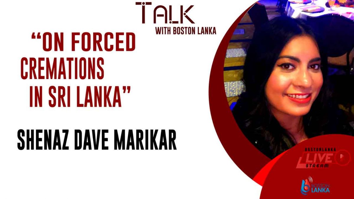 Shenaz Dave Marikar with Boston Lanka