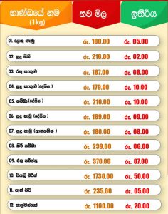 12c8d26b196a89c826ac46ef043f7fd5