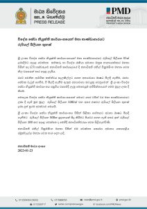 5f7dd75a488d72f852cfcf3f8d7997a0