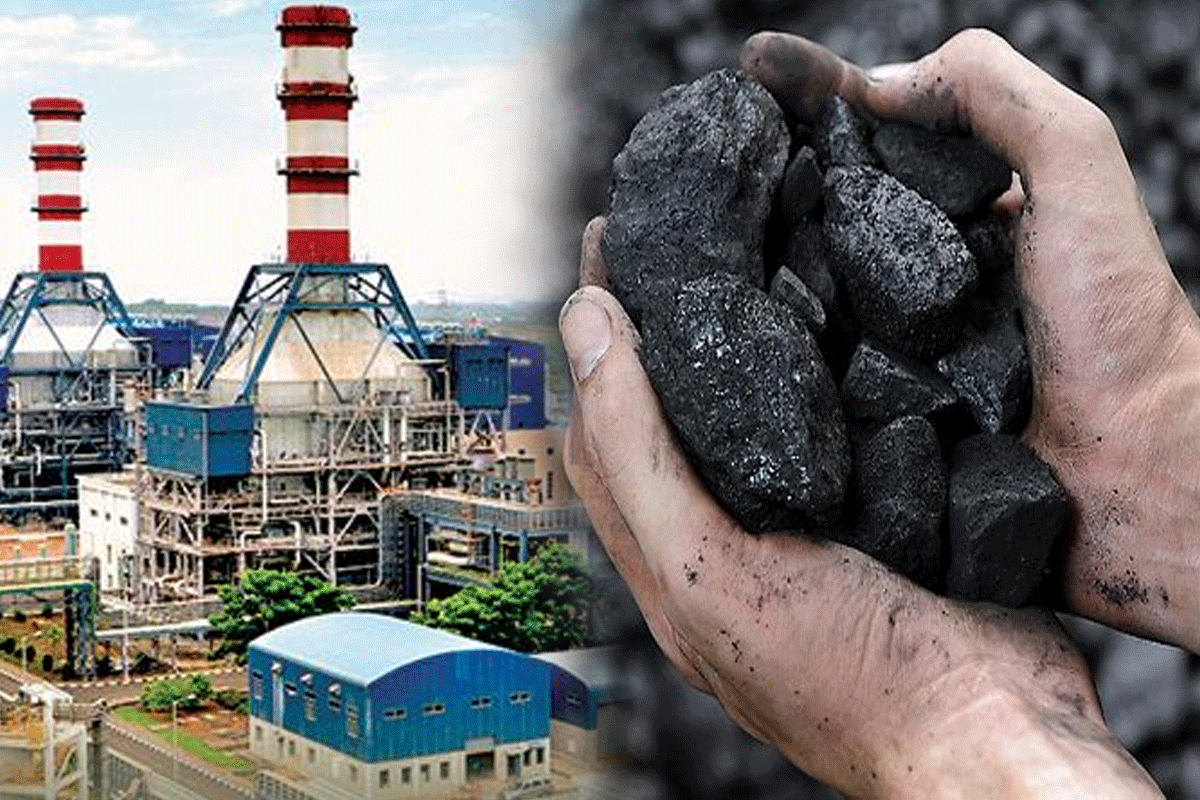 ගල් අඟුරු සංචිත පිළිබඳ​ව දැනුම්දීමක්