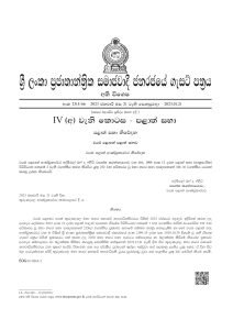 c6e32afb85d09d26a031271c194aaedb