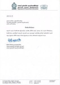 ee4524592c35d1d1e52548789ebdef9a