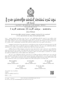 fc63eba99e0e639ca24918f6deedbff6