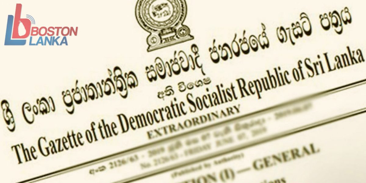 මැතිවරණ ක්‍රියාවලිය ඇරඹීමට අවශ්‍ය ගැසට් නිවේදනය තවම මුද්‍රණයට යොමු කර නැහැ – ර.ප්‍ර.දෙ.