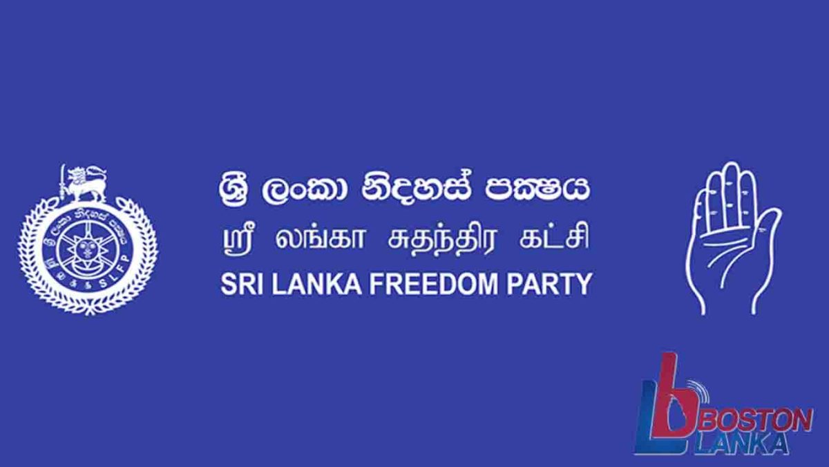 අමාත්‍ය ධූර ලබාගත් ශ්‍රීලනිප මන්ත්‍රීවරුන් ගැන මධ්‍යම කාරක සභාවේදී ඒකමතික තීරණයක්