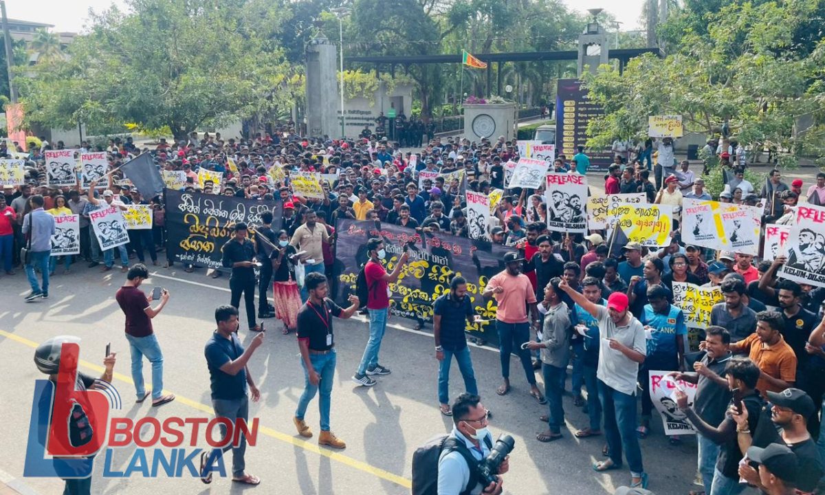 නිදහස් දින සැමරුමට විරෝධය පළ කරමින් අද රට පුරා විරෝධතා