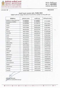 480cf8178ee914259360be24be47af88