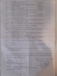 4a35bc693e0ad6dfbff100e0ec766a11