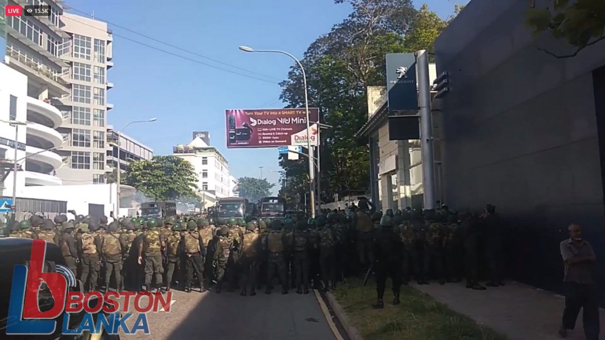 ජාතික ජන බලවේගයේ විරෝධතාවයට ජල හා කඳුළු ගෑස් ප්‍රහාරයක්