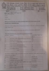 91cc5757b9b67dce053ee9ec6d62905b