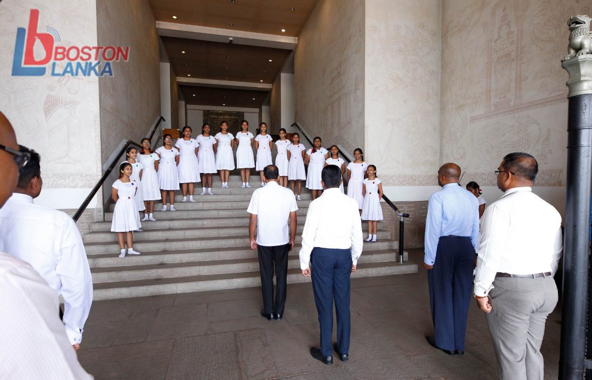 පාර්ලිමේන්තුවේ සිව්වැනි සභාවාරය උත්සවාකාරයෙන් ආරම්භ කිරීම හෙට