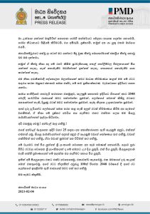 cc7190c3a5bb876d160def02eed0a96b