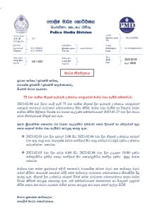 e0b09983a610845fdc1140f43adbc4ae