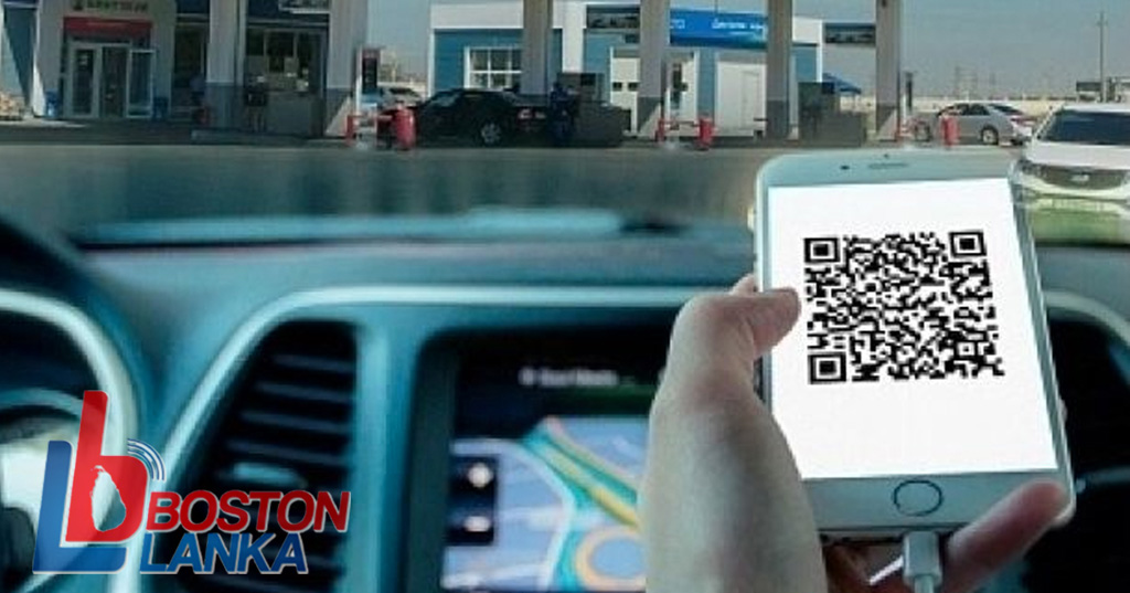 fuel-qr-code