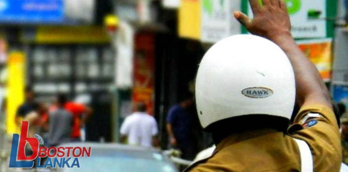 කොහුවල මංසන්ධියේ රථ වාහන ගමනාගමනය සීමා කිරීම සම්බන්ධයෙන් දැනුම්දීමක්