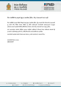 1b763b9c79808d38c6895eb6b80a1e81