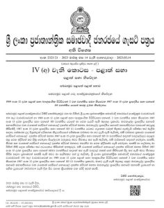 298e4375e9b5fe4ca63ed38c3f8f1228