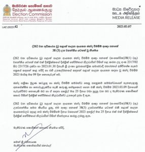 3cfc813643ba154c5859868b26d243b5