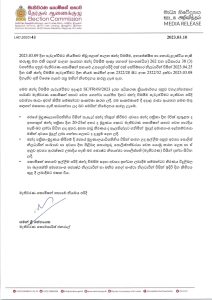 6466c0f4f8c7d8dec57472fe949b4745