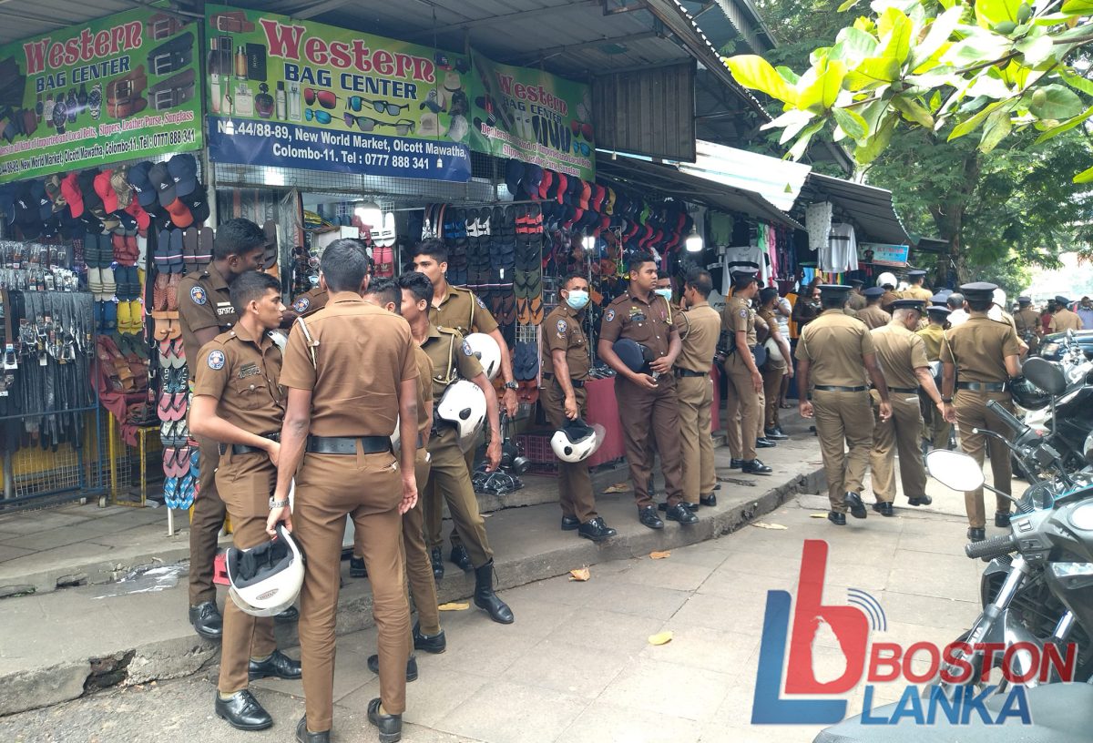 අන්තරේ කොළඹ කොටුව දුම්රිය පොළ ඉදිරිපිටට රැස්වෙයි