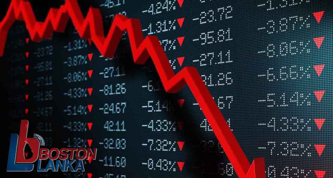 2022 වසරේ ආර්ථික වර්ධන වේගය සෘණ 7.8% යි – සංඛ්‍යාලේඛන දෙපාර්තමේන්තුව