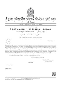 efd85d202e451b1bb5b0f8b8058199ad