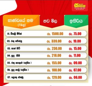 f8e66bf5960c827255c0880051e79f9b