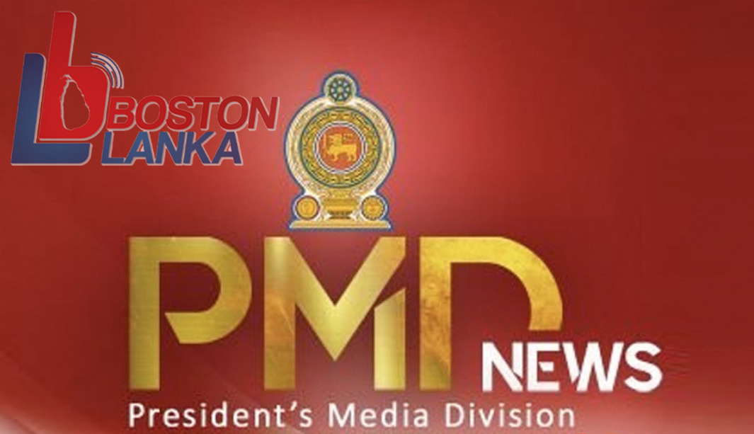 pmd-news-cover