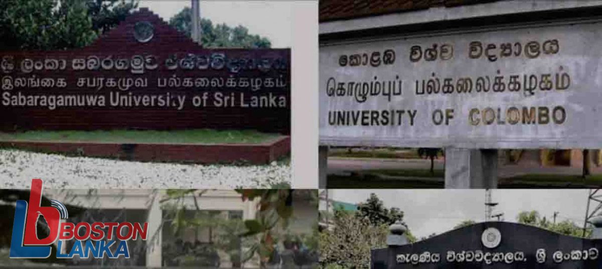 නවක වදය ගැන දැනුම්දීමට සෑම විශ්ව විද්‍යාලයකටම නිලධාරියෙකු බැගින් යෙදවීමට තීරණයක්