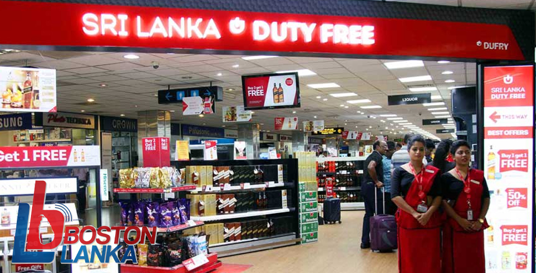 duty-free-shop