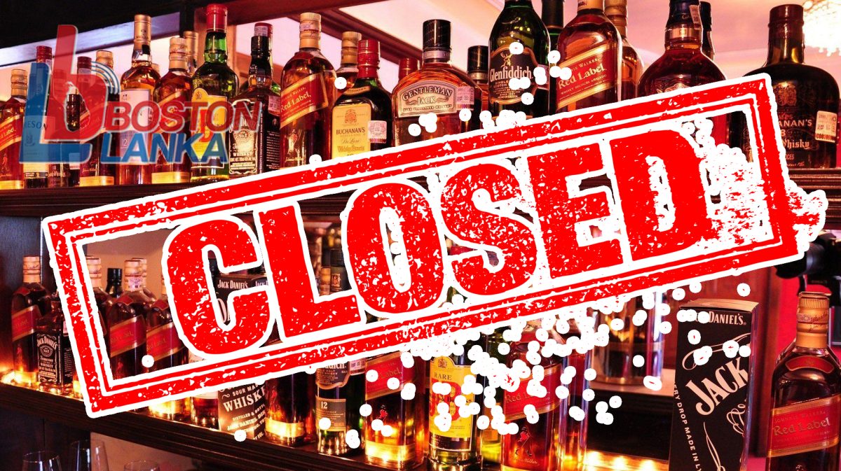 නිදහස් දිනය වෙනුවෙන් සුරාසල් වැසේ