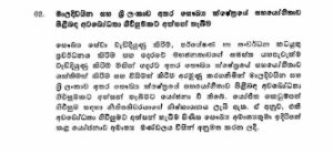 041cb5eb5a3dcdd94e2ea65cde820d6c