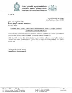 19579f18276e595336dff7a55967eb51