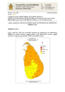 23b3efc04e659da8981ef6b8cf0965d5