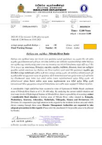 35e93c41c449024a2f6c45a980e8ccaf