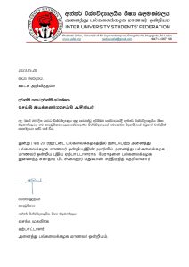 69f327fc1ee9990ab08b434ea57c7f72