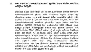 ac7015e86775ce66ca5f35d860b9d773