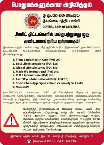 c1bccf98ec1b1ba95e1ccaa534ef8601