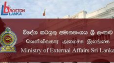 foreign-ministry-11