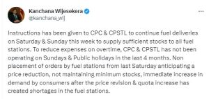 c3d8d2dd38b2c77306ea09cb05cee595